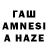 КЕТАМИН VHQ Almas Ibraev