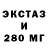 ГАШ гашик Blago S