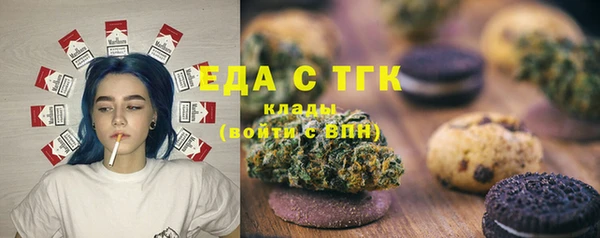 герыч Аркадак