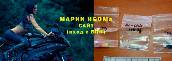 кокаин колумбия Баксан