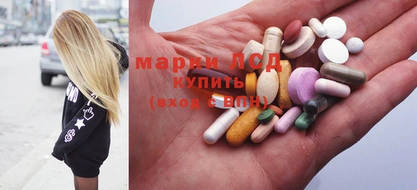 круглые Балабаново