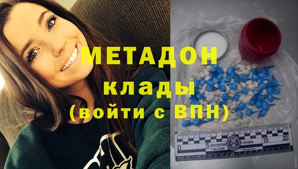 герыч Аркадак