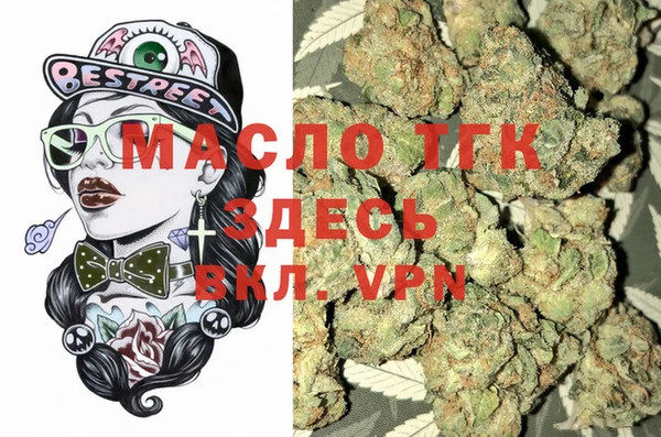 кокаин колумбия Баксан