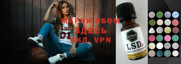 мет Арсеньев