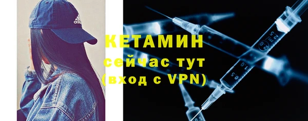 гидропоника Армянск