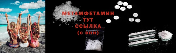 круглые Балабаново