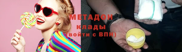круглые Балабаново