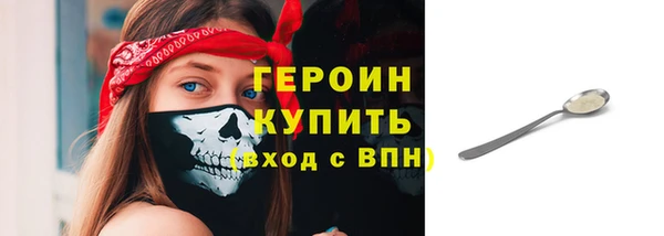 кокаин колумбия Баксан
