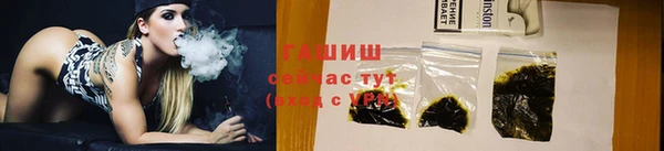 мет Арсеньев