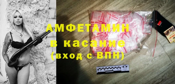 круглые Балабаново