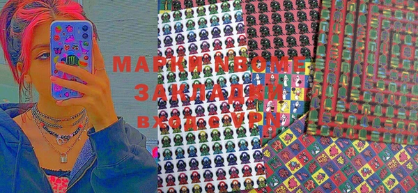 кокаин колумбия Баксан