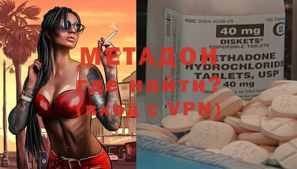кокаин колумбия Баксан
