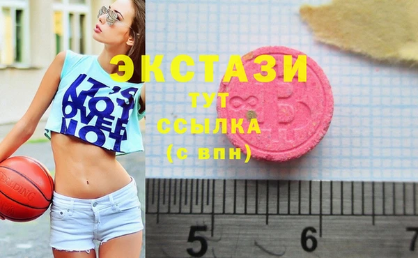 круглые Балабаново