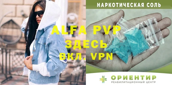 круглые Балабаново