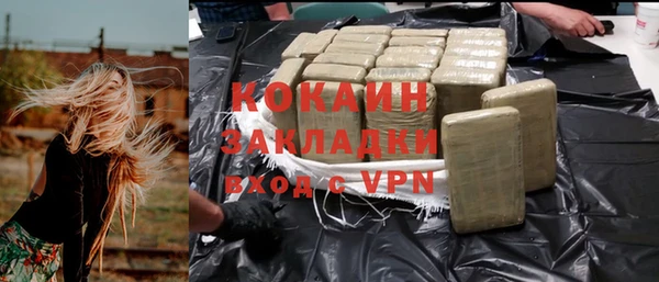 герыч Аркадак