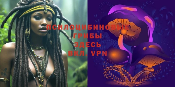 круглые Балабаново