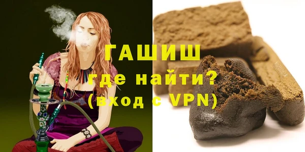 кокаин колумбия Баксан