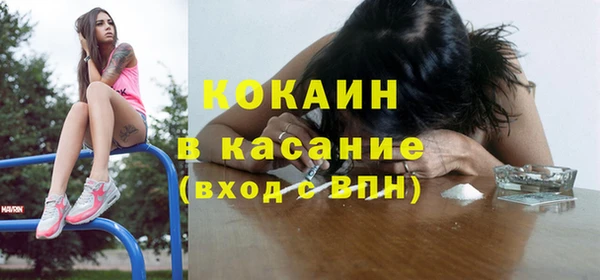 круглые Балабаново